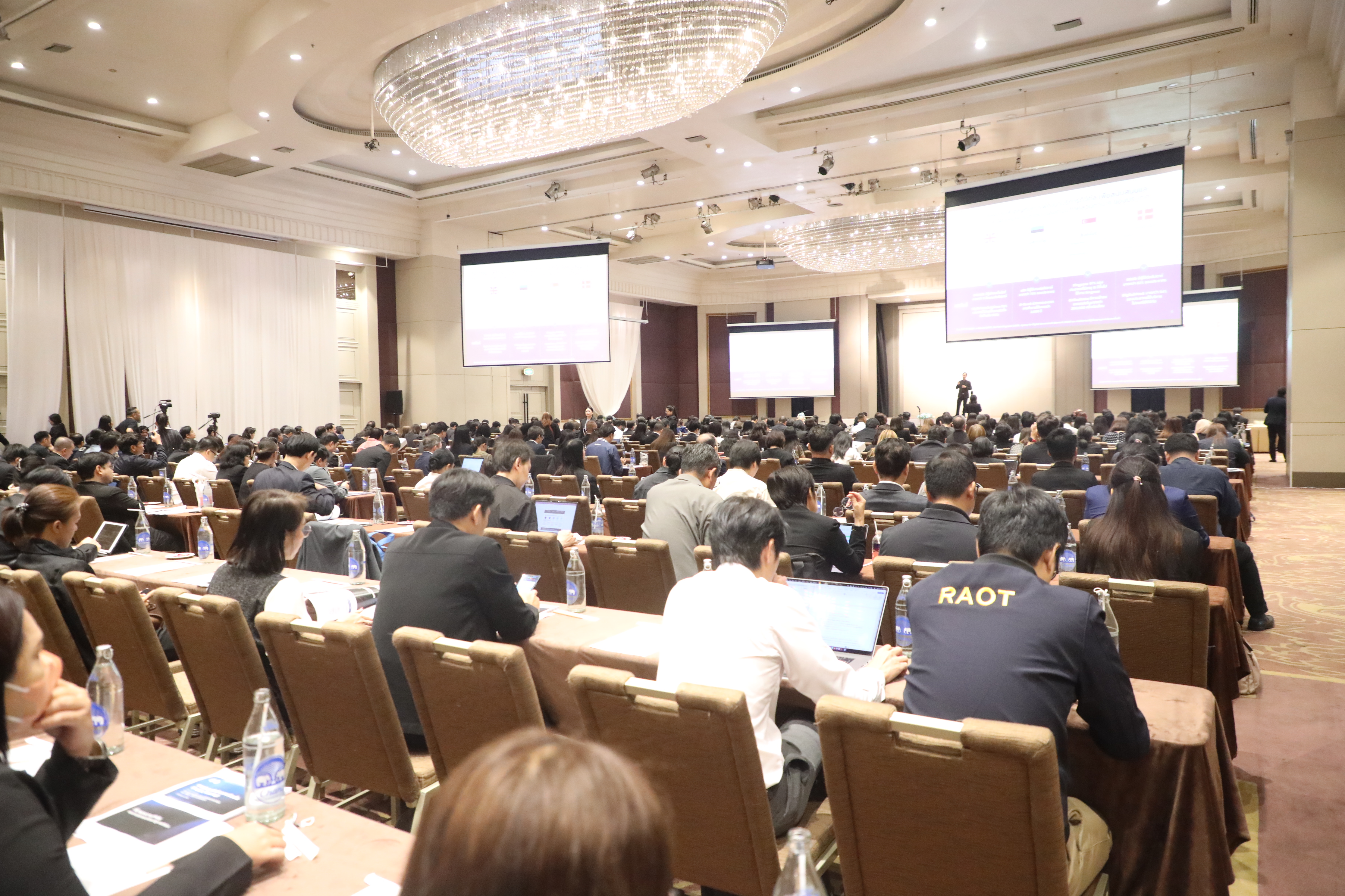 title - ส.ป.ก. ร่วมการประชุมรับฟังความคิดเห็น(Public Hearing) ต่อ (ร่าง) แผนพัฒนารัฐบาลดิจิทัลของประเทศไทย พ.ศ. 2568 - 2570